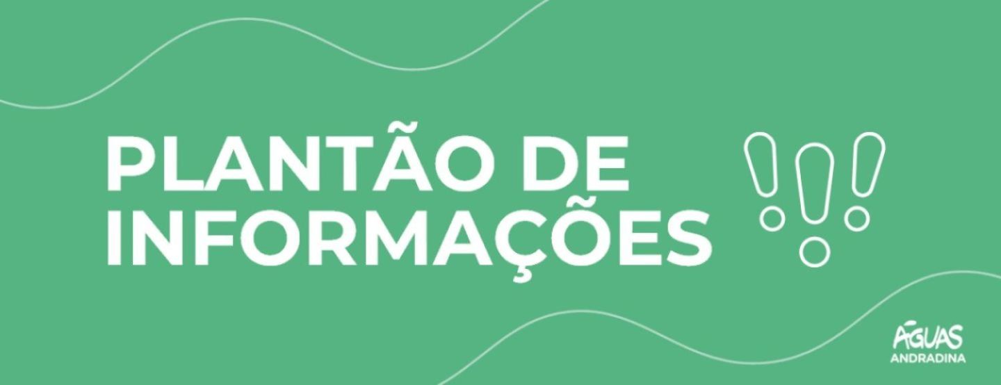 ? Comunicado sobre falta de energia nesta segunda-feira (17/02) ? Comunicado sobre falta de energia nesta segunda-feira (17/02)
